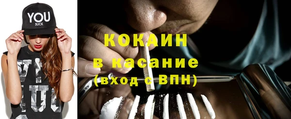 ECSTASY Алексин