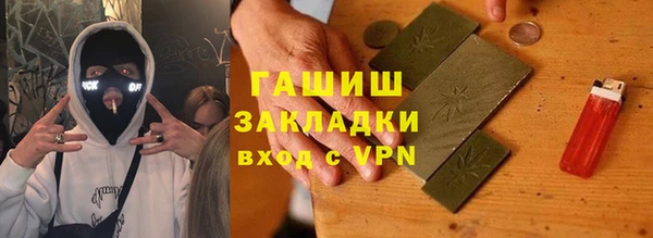 jwh Алзамай