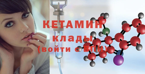 ECSTASY Алексин