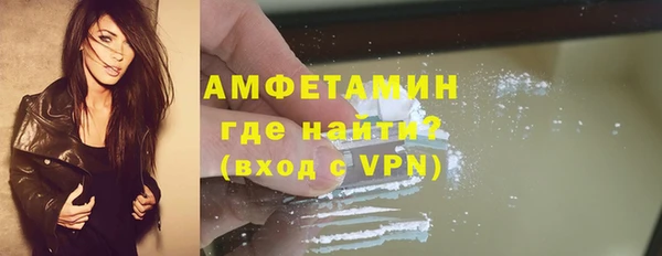 jwh Алзамай