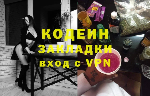 ECSTASY Алексин
