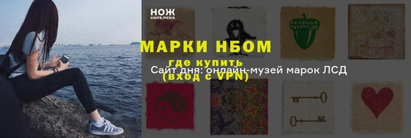 jwh Алзамай