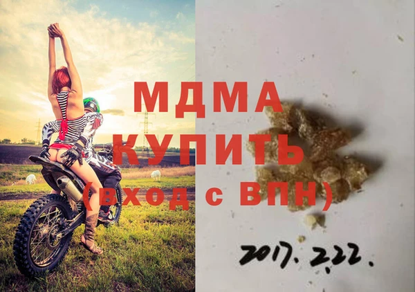 ECSTASY Алексин