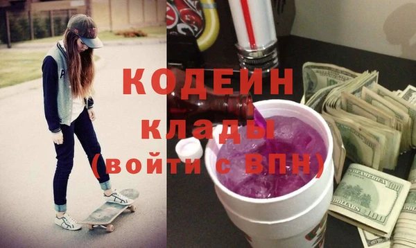 ECSTASY Алексин