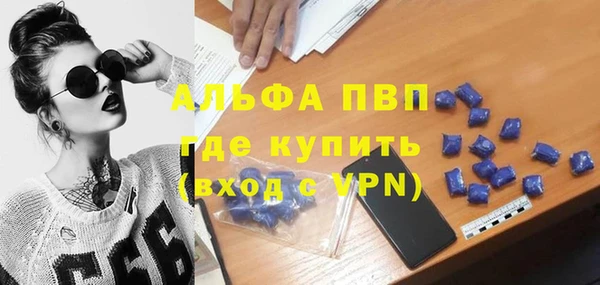 jwh Алзамай
