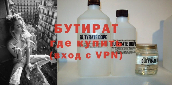 ECSTASY Алексин