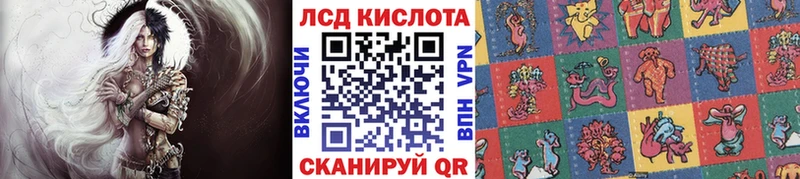 Марки N-bome 1500мкг площадка какой сайт Талица